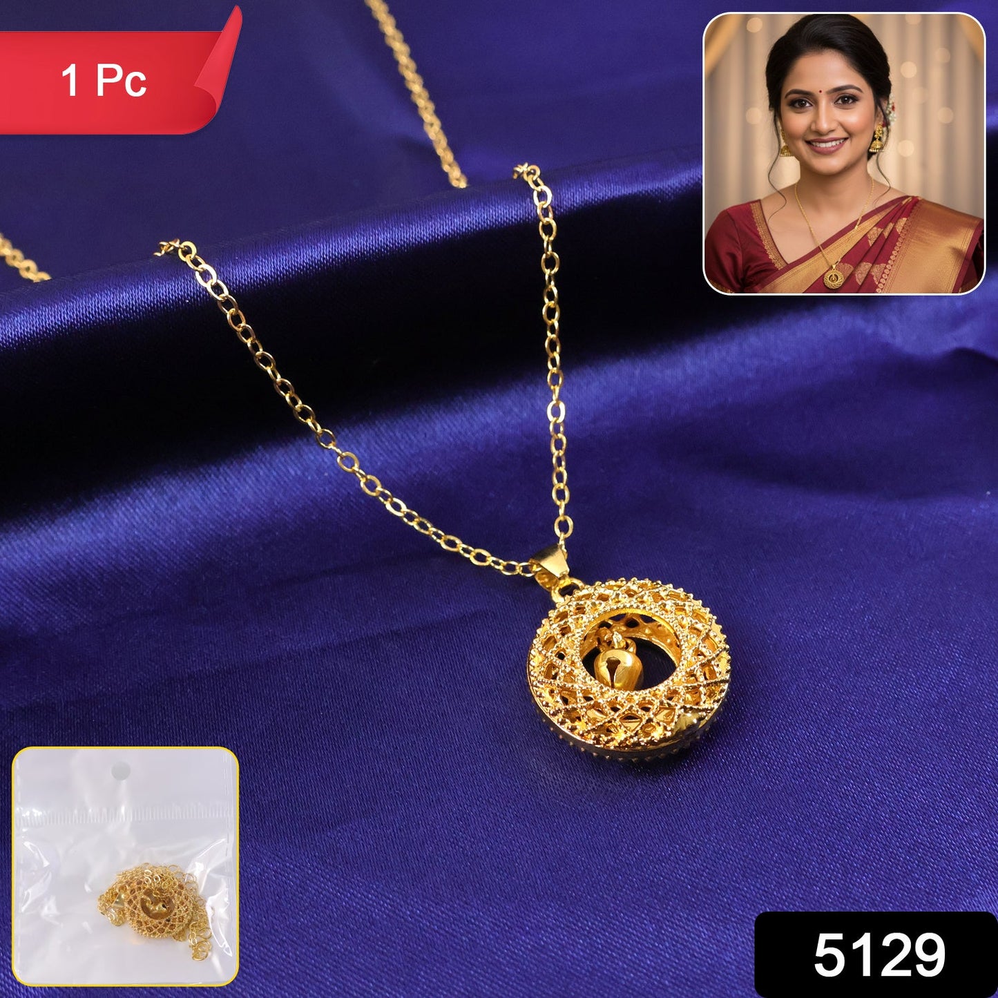 Traditional Artificial Gold-Tone Round Jhumka Pendant Chain Necklace (1 Pc)
