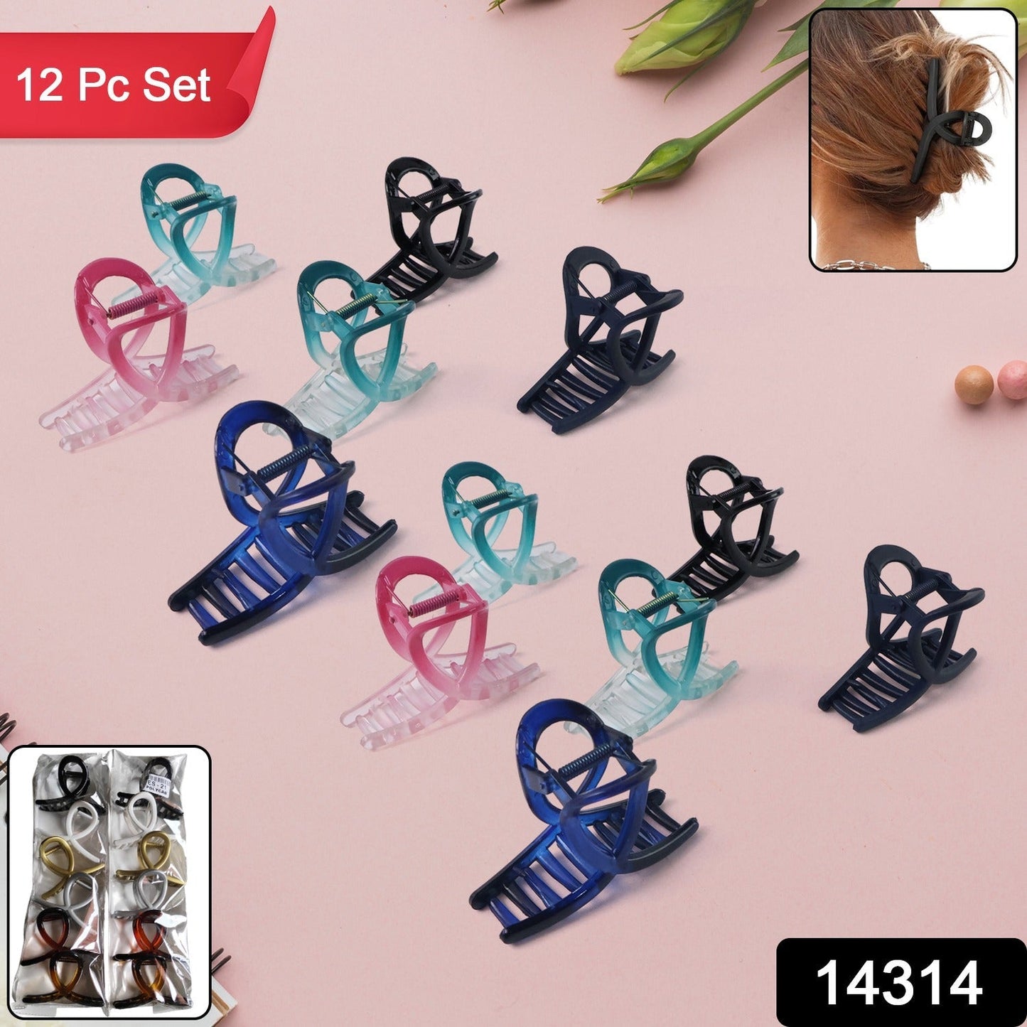 Plastic Hair Clamp Grip, Simple Matte Hair Barrette Clamp (12 Pc / Mix Design)