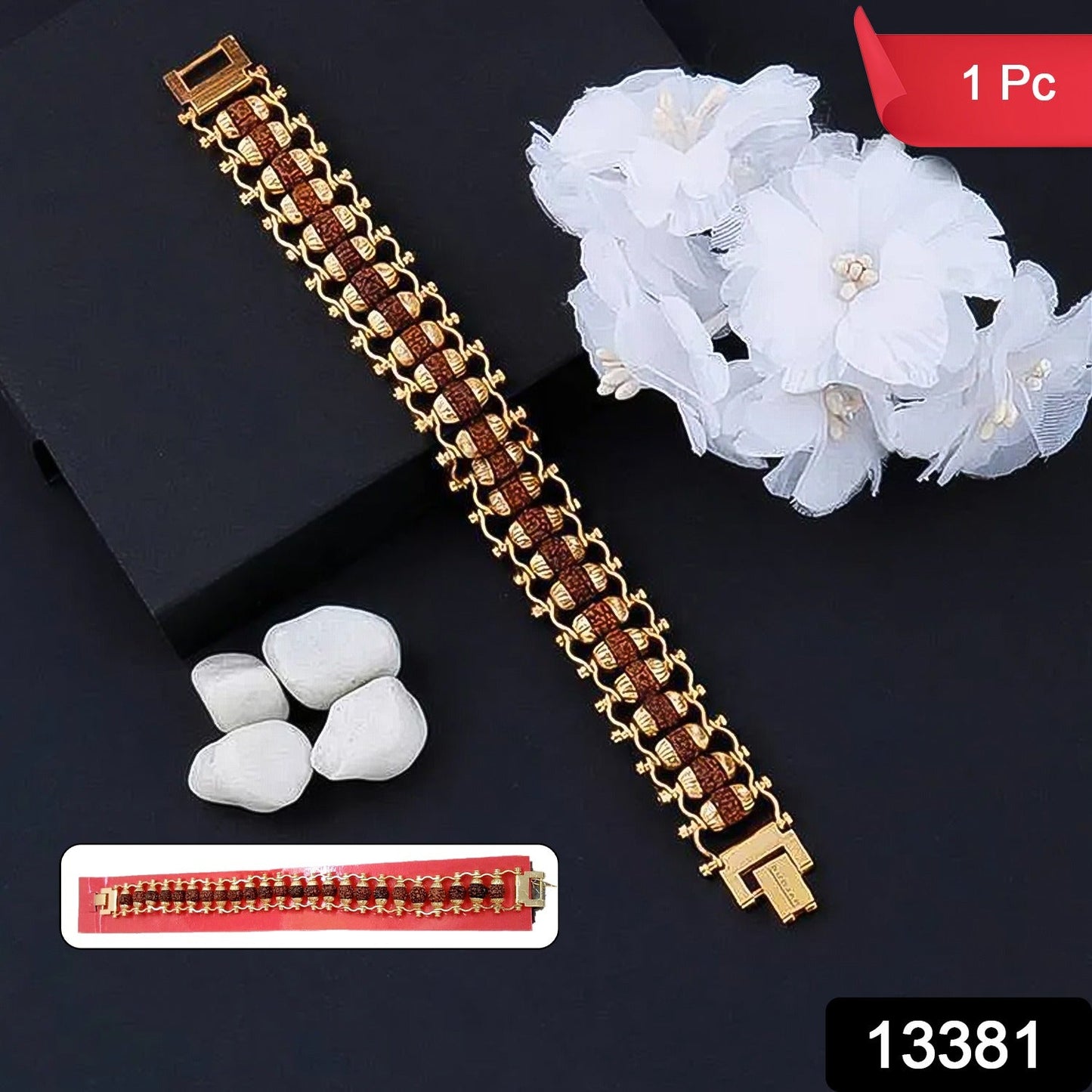 Artificial Golden Modern Rudraksha Bracelet (1 Pc)