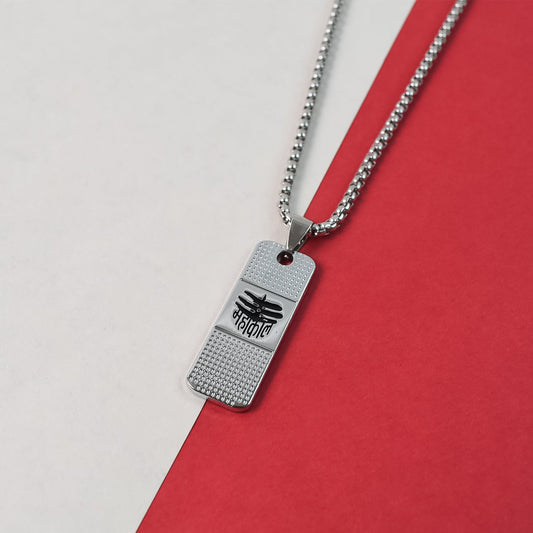 Silver Plated Mahakaal Written Pendent With Chain (1 Pc)