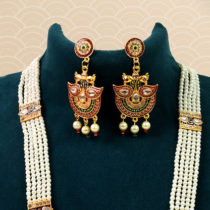 Graceful Rani Moti Har – A Touch of Royalty