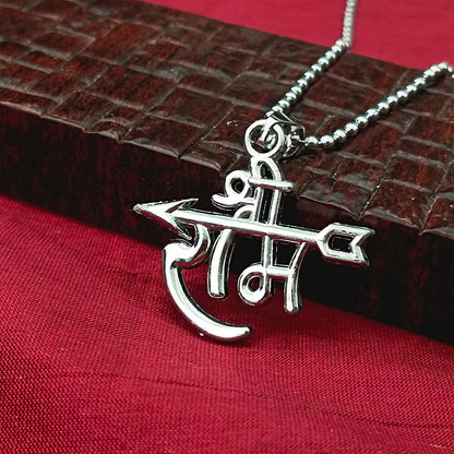 Shree Ram Silver Chain Pendant