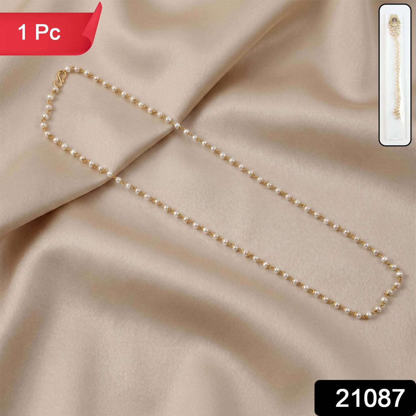 Elegant Pearl Beaded Long Necklace with   Artificial Gold-Tone Link Chain (1Pc)