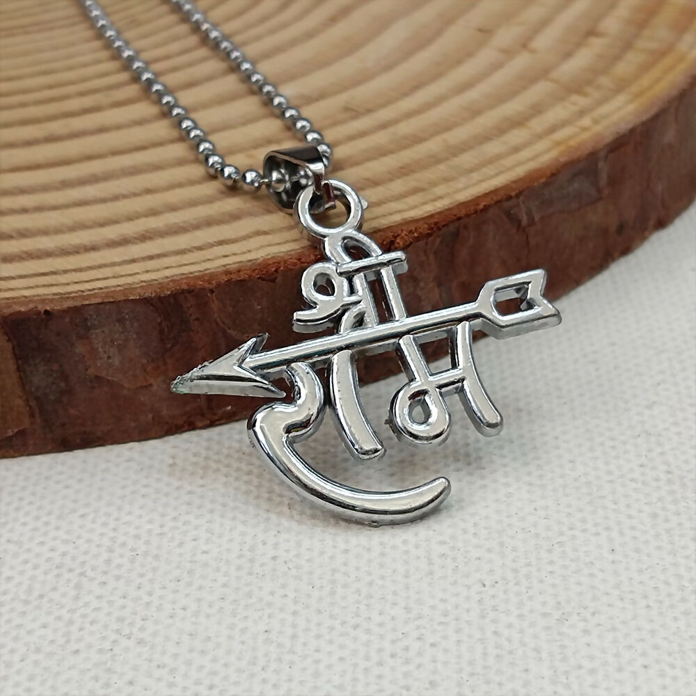 Shree Ram Silver Chain Pendant