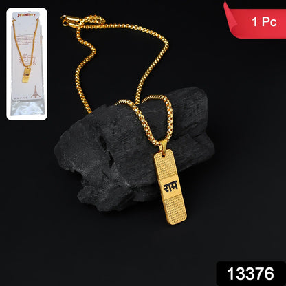 Artificial Golden Ram Naam Locket With Chain (1 Pc)